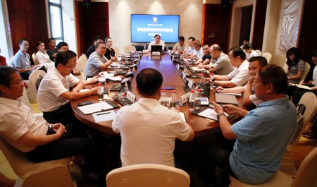 第十五期《金融博士沙龙》海南营商环境的十四条政策建议