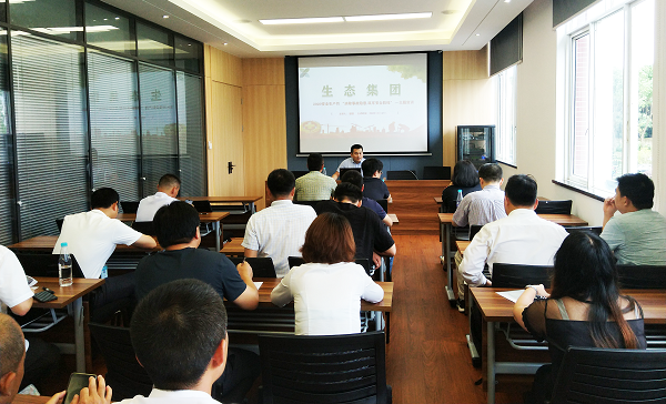 相城区生态集团开展安全生产宣讲活动