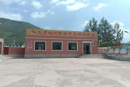 本溪满族自治县志愿服务分队打通服务群众&ldquo;最后一公里&rdquo;