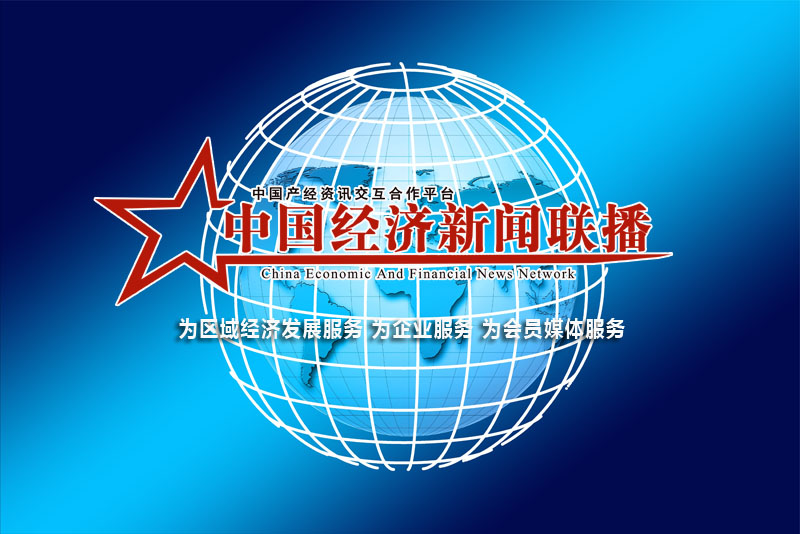 《书画名家战疫团队网络展》评比公示