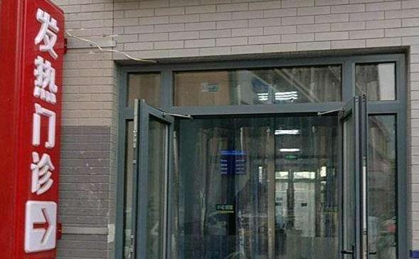 国家卫健委：完善发热门诊 加强医院感染控制