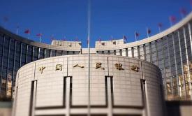 央行出大招！多地大额存取款要登记，这些人怕了！