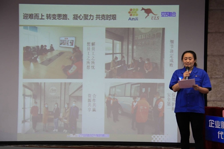 沈阳-欧盟经济开发区举办&ldquo;庆七&bull;一 学党建党史知识竞赛&rdquo;