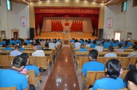 海南农垦荣光农场公司召开庆祝中国共产党成立99周年暨“七·一”表彰大会