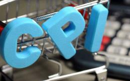 下半年CPI涨幅有望继续收窄