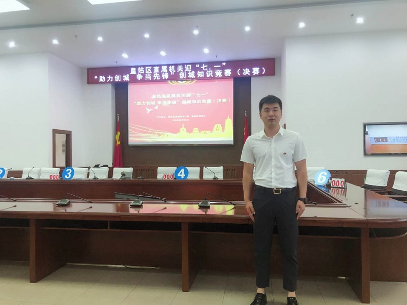 沈阳市皇姑区教育研究中心积极&ldquo;助力创城、争当先锋&rdquo;