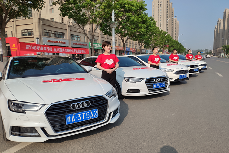 金科智慧服务集团无微不至助力学子高考