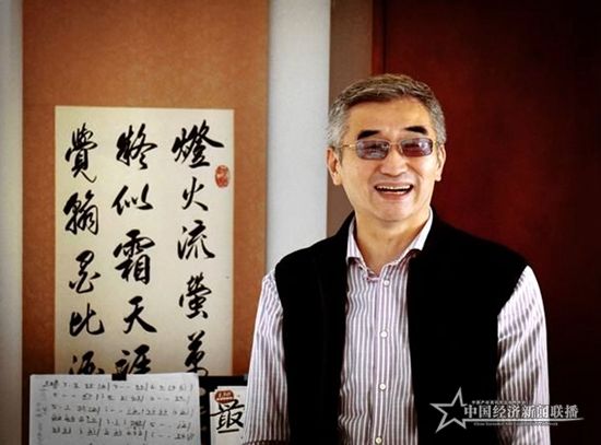 乐曲结情缘 笔墨写人生——访军旅艺术家、辽宁力创集团董事长李放