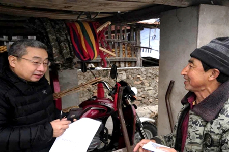 教育支助资金托起贫困家庭孩子们的希望