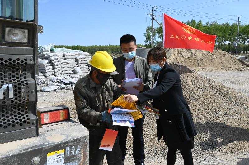 黑龙江二九〇农场工会真情关爱农民工多措并举暖人心