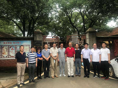 推动“文旅融合，智慧创新”——咸宁市委市政府组织高端专家团开展调研