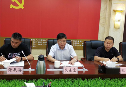 卫辉市市长范士富组织召开大气污染防治推进工作会议