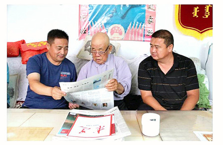 鄂托克旗“红绿蓝”三原色 打造农牧区退役军人服务品牌