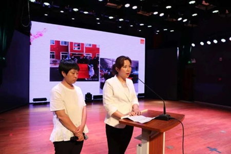 沈阳大东区传承好家风展示好家训主题宣讲会举行