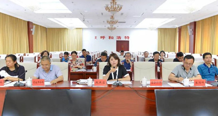 呼市财政局：蒙湘连线三千里  对标学习取真经