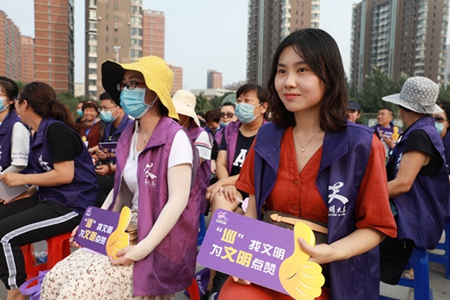 沈阳市大东区举行&ldquo;巡&rdquo;找文明、为文明点赞暨&ldquo;文明养犬 与文明同行&rdquo;活动