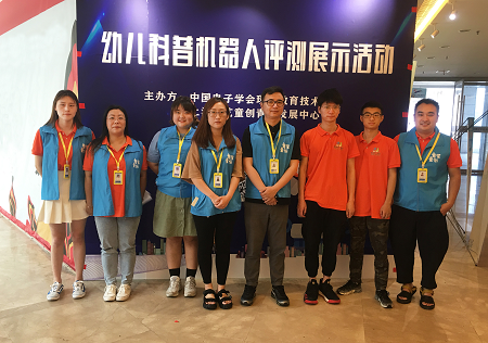 幼儿科普机器人评测展示活动（镇江站）完美收官