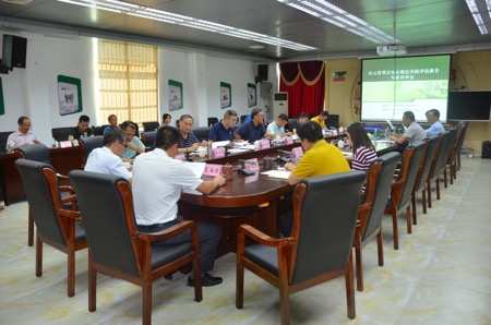 乐山居项目社会稳定风险评估报告获专家评审通过