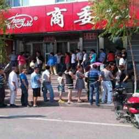 哈尔滨商委红肠前店后厂走心经营模式让消费者信赖