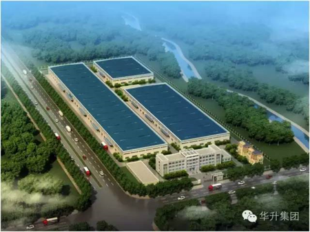 北安华升食品：做良心食品 创百年华升