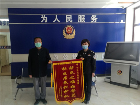 党建引领履职尽责 龙江县&ldquo;最可爱的网格长&rdquo;李黎莉