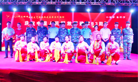 卫辉市举行庆祝建军93周年慰问演出