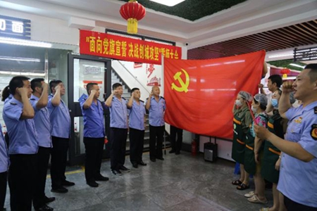 沈阳市大东区市场监督管理局召开决战创城誓师大会