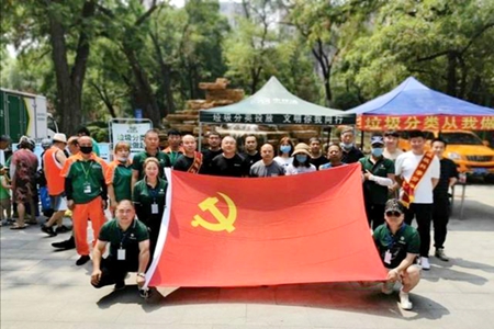 沈阳市大东区城管局开展向不文明行为说&ldquo;不&rdquo;主题宣传活动