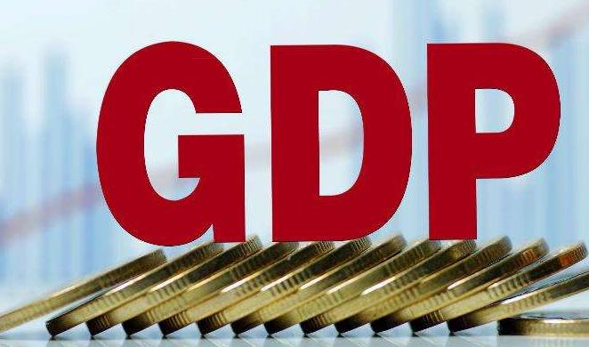 上半年GDP、居民收入榜出炉 疫情之下有哪些变化？