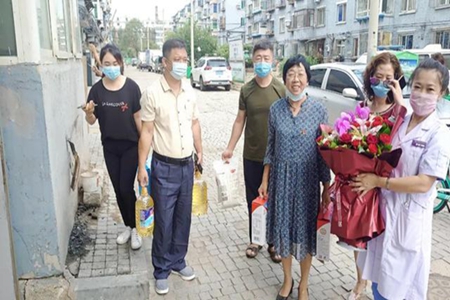 沈阳都市医院党支部慰问抗战英雄