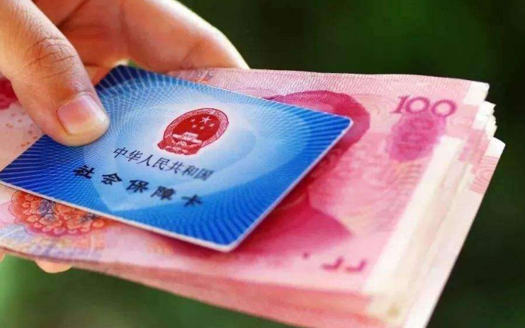 今年养老金待遇水平依然实现“普涨”