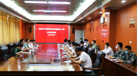 卫辉市组织开展征兵体检医务人员业务培训