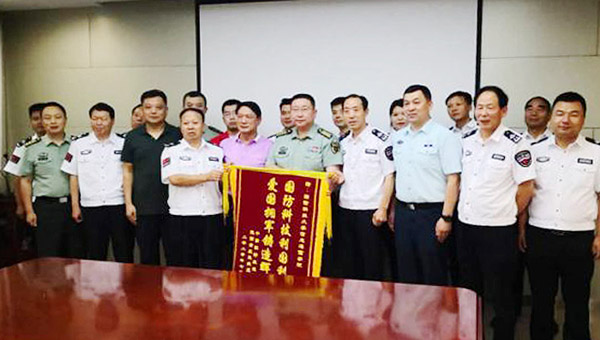 民拥军意比山重 军爱民情似海深——陕西省应急救援总队开展“爱国拥军走进军营慰问活动”