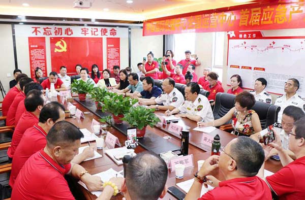 创新思维引领航向 产业联盟科学发展——全国首届应急产业联盟研讨会在长沙举行