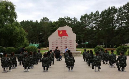 齐齐哈尔市碾子山区推动党课教育 创&ldquo;新&rdquo;更走&ldquo;心&rdquo;