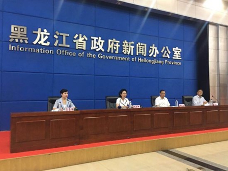 黑龙江编制完成两大旅游发展规划 打造不一样的龙江美景