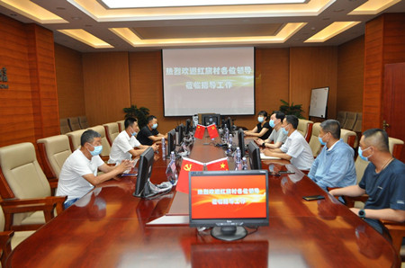 齐齐哈尔电信公司助力贫困村拓展农产品销售渠道