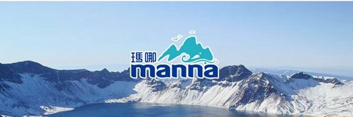 水之源：玛哪天然苏打矿泉水 大自然馈赠的礼物