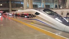 受台风&ldquo;黑格比&rdquo;影响 杭州站部分动车组列车停运