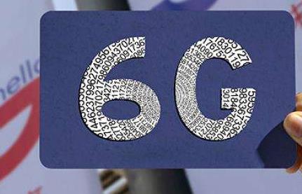 6G能“跳过”5G发展吗？专家：5G是6G发展的地基