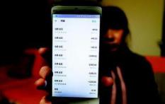 孩子“天价”打赏主播后，家长能否追回钱款