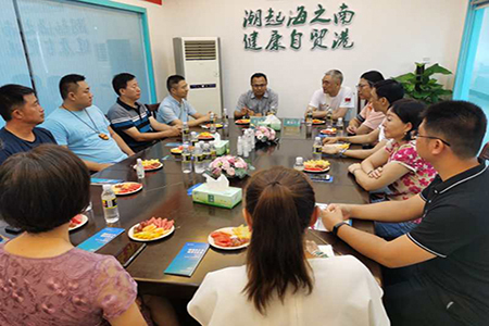 逆势前行  海润做大“旅游+健康”融合发展产业