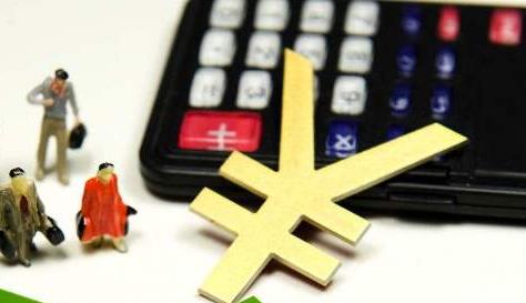 国家统计局：7月份居民消费价格同比上涨2.7%