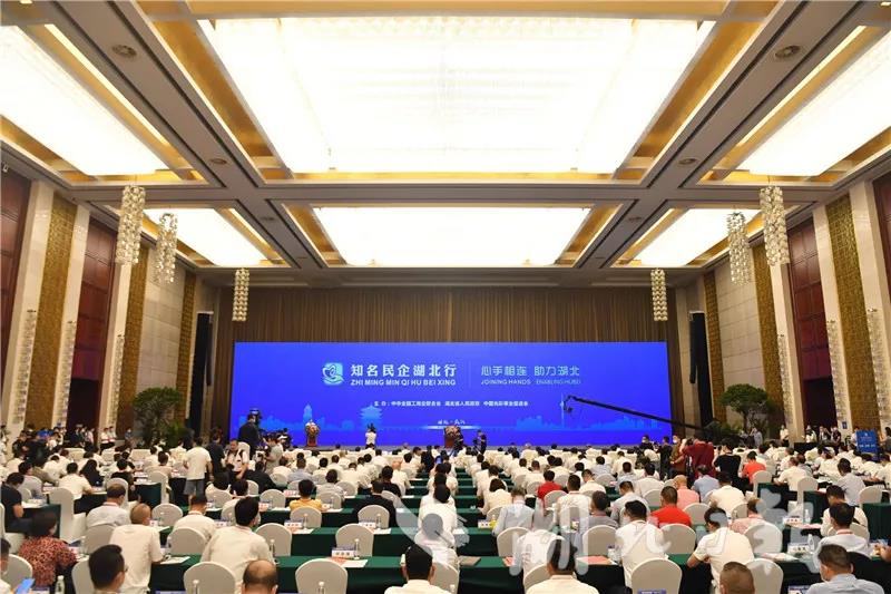 “知名民企湖北行”，企业家连放“大招”投资湖北