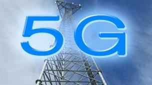 5G基站休眠，只为降耗不影响用户使用