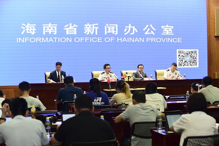 《海南自由贸易港消防条例》将于11月1日起施行