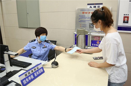 齐齐哈尔市公安局建华分局&ldquo;四力&rdquo;齐发铸牢忠诚警魂