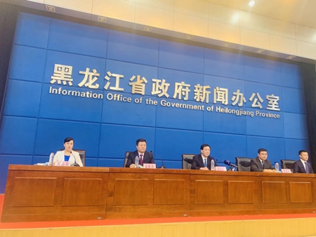 黑龙江省就业局势总体稳定 新增就业18.57万人