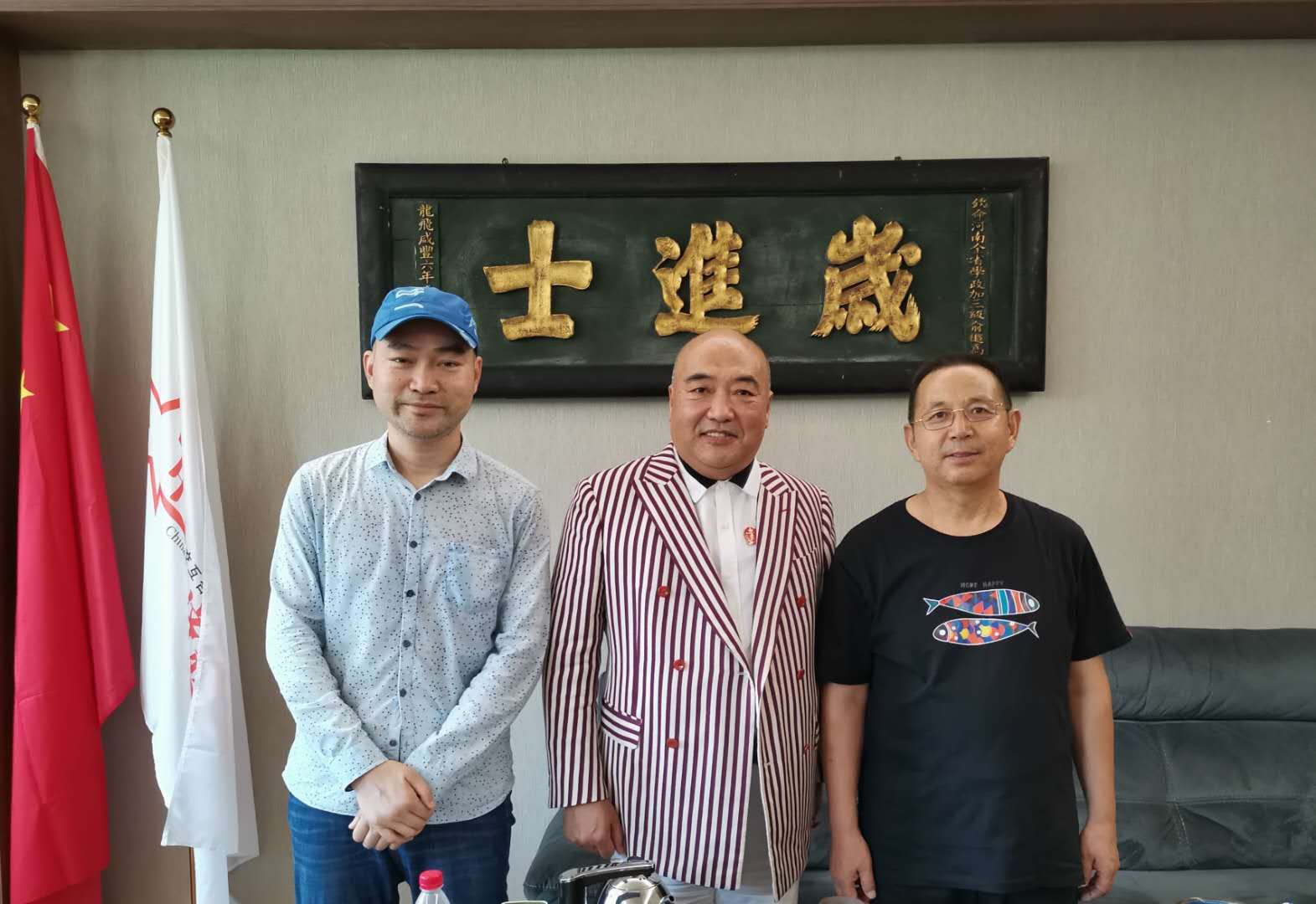 邓仰全任职中国经济新闻联播影视中心总监