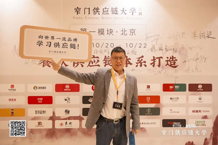 丁振华  把北大荒牧业做成舌尖上的良心企业